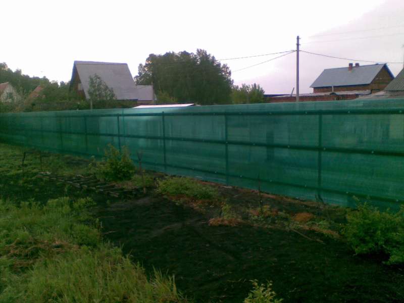 Дополнительные фото