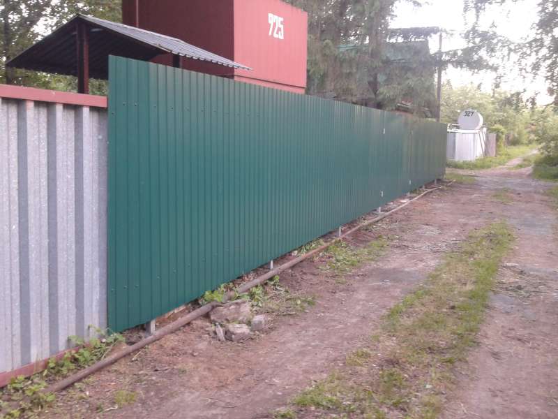 Дополнительные фото