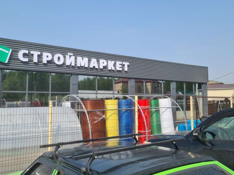 Дополнительные фото